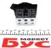 Реостат печки Citroen Berlingo/Peugeot Partner 1.6 HDI 05- AUTOTECHTEILE 509 0105 (фото 4)
