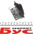 Реостат печки Citroen Berlingo/Peugeot Partner 1.6 HDI 05- AUTOTECHTEILE 509 0105 (фото 5)