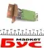 Реостат печки Fiat Doblo 1.3MJET/1.9JTD 01- AUTOTECHTEILE 509 0107 (фото 2)