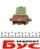 Реостат печки Fiat Doblo 1.3MJET/1.9JTD 01- AUTOTECHTEILE 509 0107 (фото 3)
