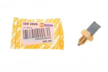 Датчик вмикання заднього ходу Citroen Berlingo 1.6-2.0 97- /Fiat Ducato 2.8JTD 02- (M14x1.5) (сірий) AUTOTECHTEILE 509 0806