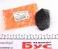 Накладка педалі зчеплення Fiat Doblo 01- AUTOTECHTEILE 511 0059 (фото 1)