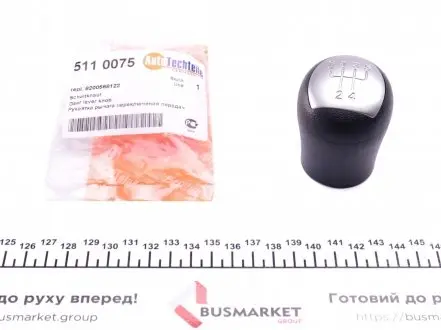 Рукоятка важеля КПП Renault Clio/Kangoo 97- AUTOTECHTEILE 511 0075