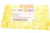 Ручка КПП Renault Megane/Scenic 03-08 (5-ступінчата) AUTOTECHTEILE 511 0090 (фото 6)