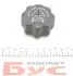 Кришка бачка розширювального Fiat Scudo 1.9/2.0 TD 96-06 AUTOTECHTEILE 511 0111 (фото 2)