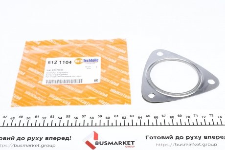 Прокладка выхлопной трубы Fiat Ducato/Citroen Jumper/Peugeot Boxer 06- AUTOTECHTEILE 512 1104