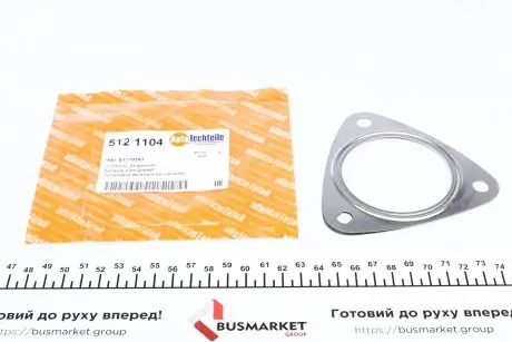 Прокладка труби вихлопної Fiat Ducato/Citroen Jumper/Peugeot Boxer 06- AUTOTECHTEILE 512 1104