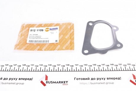 Прокладка труби вихлопної Opel Movano 10-/ Renault Master 10- AUTOTECHTEILE 512 1109