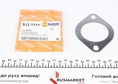 Прокладка выхлопной трубы Renault Kangoo/Megane 1.9 DCI 97-08 AUTOTECHTEILE 512 1111