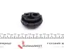 Гумка глушника Citroen Jumpy/ Fiat Scudo/ Peugeot Expert 96-06 AUTOTECHTEILE 512 1205 (фото 1)