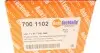 Клапан вентиляции картера BMW 3 (E46)/5 (E39/E60/E61)/7 (E38) AUTOTECHTEILE 700 1102 (фото 6)