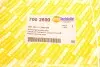 Муфта кардана эластичная BMW 3/4/5/7/X1/X3/X4/X5/X6 00- (50x135x30) AUTOTECHTEILE 700 2600 (фото 5)