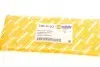 Форсунка омивача скла BMW 1 (F20)/3 (F30) 10-19 (L) AUTOTECHTEILE 700 6103 (фото 7)