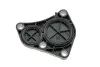 Крышка двигателя (задняя) BMW 3 (E46/E90)/5 (E60)/X3 (E83) 98-11 N42/N46 AUTOTECHTEILE 701 1106 (фото 3)