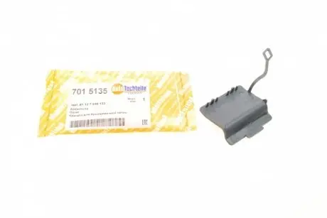 Захист петлі буксирувальної BMW 5 (F10) 10-13 AUTOTECHTEILE 701 5135