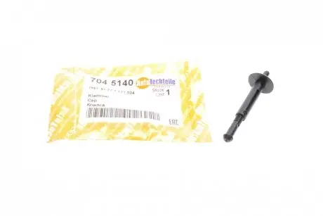 Клипса крепления подкрыльника (переднего) BMW 7 (F01-F04/G11/G12)/X5 (E70/F15) 07-14 AUTOTECHTEILE 704 5140