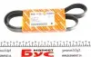 Ремень генератора AUTOTECHTEILE 906 1138 (фото 1)