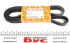Ремень генератора AUTOTECHTEILE 906 2285 (фото 1)
