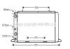 AVA AUDI Радіатор охолодження 80 4CYL.1,6-1,8 86-91 AVA COOLING AI2026 (фото 1)