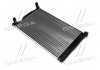 Радіатор охолодження AUDI A4 16/18/20 MT 00- (Ava) AVA COOLING AI2201 (фото 1)