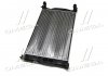 Радіатор охолодження AUDI A4 16/18/20 MT 00- (Ava) AVA COOLING AI2201 (фото 2)