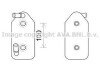 AVA VW Оливний радіатор Audi A3, Golf IV, Polo, Skoda Octavia I AVA COOLING AI3356 (фото 1)