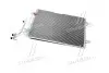 Конденсатор кондиціонера VW (AVA) AVA COOLING AI5140 (фото 3)