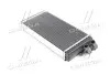 Радиатор обогревателя AUDI 100/200/A6 ALL MT/AT (Ava) AVA COOLING AI6052 (фото 1)