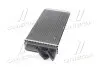 Радиатор обогревателя AUDI 100/200/A6 ALL MT/AT (Ava) AVA COOLING AI6052 (фото 2)