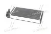 Радиатор обогревателя AUDI 100/200/A6 ALL MT/AT (Ava) AVA COOLING AI6052 (фото 3)