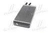 Радиатор обогревателя AUDI 100/200/A6 ALL MT/AT (Ava) AVA COOLING AI6052 (фото 4)