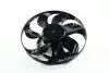 Вентилятор радіатора охолодження двигуна AVA AVA COOLING AI7509 (фото 1)