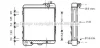 AVA AUDI Радіатор системи охолодження двигуна 80, 90, VW AVA COOLING AIA2038 (фото 1)