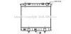 AVA LAND ROVER Радіатор охолодження двиг. Range Rover II 2.5D 94- AVA COOLING AU2132 (фото 1)