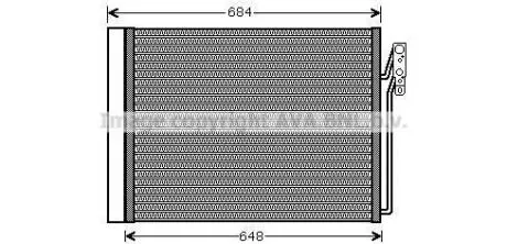 Радіатор кодиціонера AVA COOLING AUA5211D