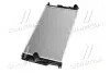 Радиатор охлаждения двигателя AVA AVA COOLING BW2447 (фото 2)