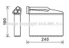 Радиатор отопителя салона BMW 5e39 all AC+/-, X5e53 clima AVA COOLING BWA6541 (фото 1)