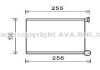 Радіатор обігрівача салону Peugeot 308 1,4-1,6i 1,6 2,0HDI 07>10/09, Citroen C3 Picasso 09> AVA AVA COOLING CN6281 (фото 1)