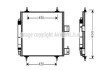 AVA CITROEN Радіатор кондиціонера C8, Jumpy, Fiat Ulysse, Peugeot 807, Expert 02- AVA COOLING CNA5213D (фото 1)