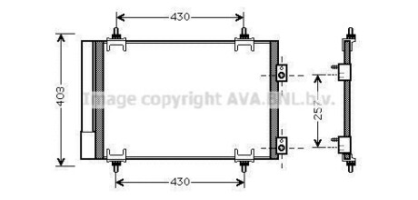 Радиатор кондиционера AVA AVA COOLING CNA5231D