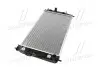 Радиатор охлаждения CHRYSLER 300M 1999- (выр-во AVA) AVA COOLING CR2054 (фото 2)