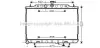 AVA NISSAN Радіатор системи охолодження двигуна X-TRAIL 2.2 D 07- AVA COOLING DN2293 (фото 1)