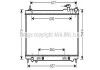 Радіатор охолодження двигуна AVA AVA COOLING DN2304 (фото 1)