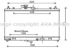 Радиатор охлаждения двигателя Nissan Tiida (04-) AT AVA COOLING DN2375 (фото 1)