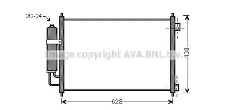 Радіатор кондиціонера AVA AVA COOLING DN5328D