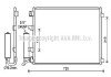 AVA Радіатор кондиціонера NISSAN QASHQAI (2007) 1.6 DCI AVA COOLING DN5420D (фото 1)