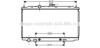 Радиатор охлаждения NISSAN PRIMERA (P12, W12) (02-) (выр-во AVA) AVA COOLING DNA2218 (фото 1)