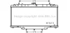 AVA NISSAN Радіатор охолодження двиг. PATROL GR V 2.8, 3.0 TD 97- AVA COOLING DNA2394 (фото 1)