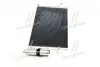 Радиатор кондиционера AVA AVA COOLING DW5056D (фото 2)
