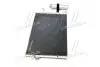 Радиатор кондиционера AVA AVA COOLING DW5056D (фото 4)